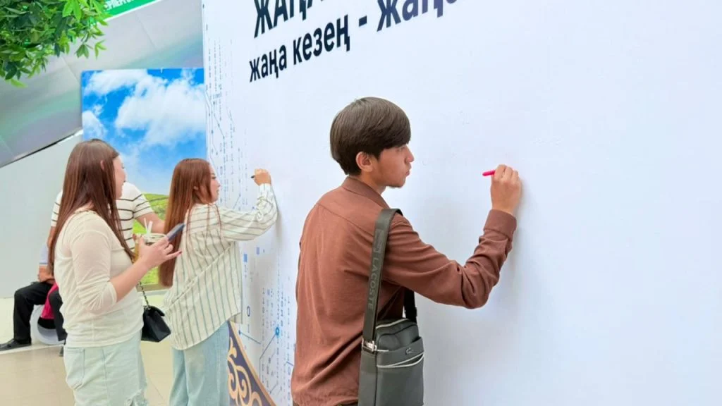 «Жаңа Конституция: Жаңа кезең – жаңа мүмкіндіктер» атты акция өтті