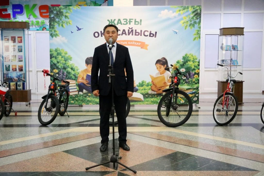 Облыстық «Жазғы оқу сайысы» байқауы қорытындыланды