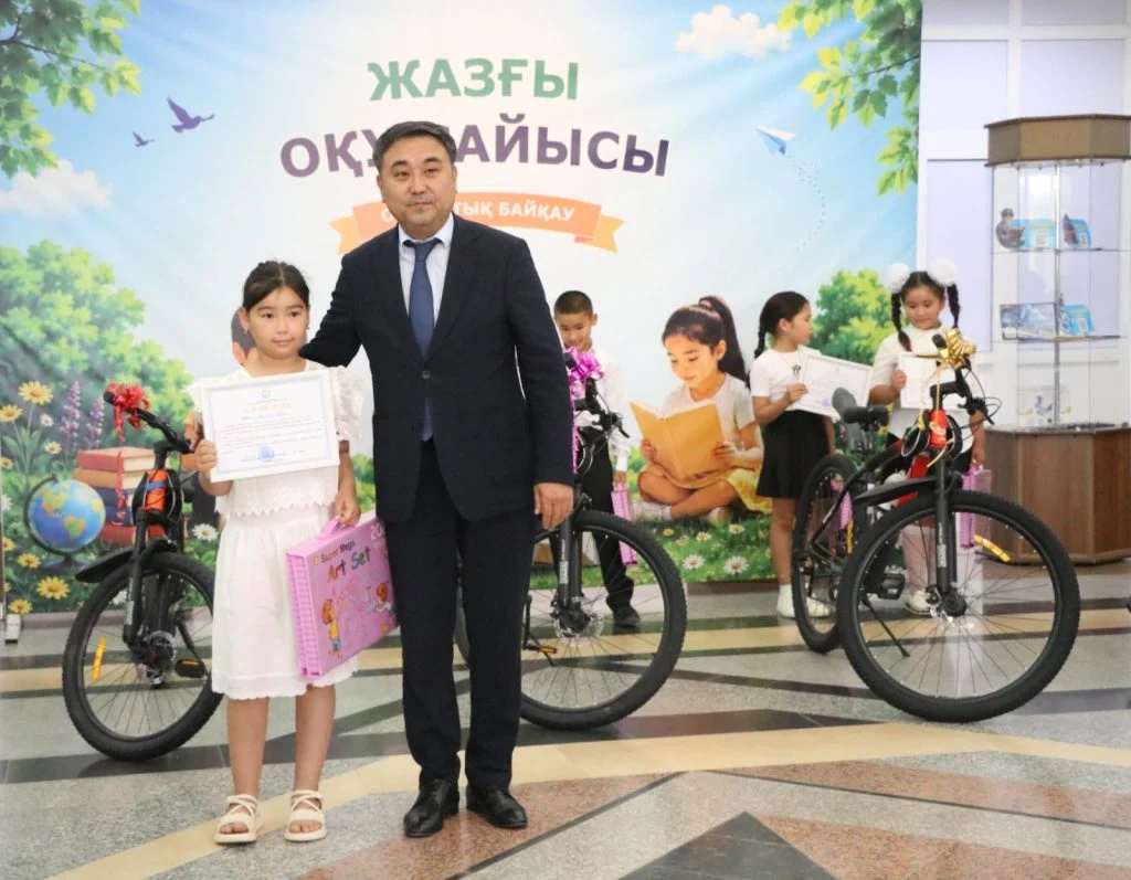 Облыстық «Жазғы оқу сайысы» байқауы қорытындыланды