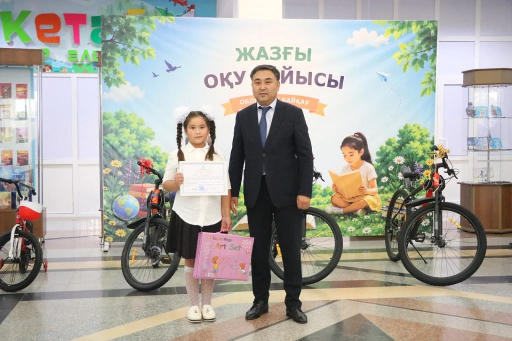 Облыстық «Жазғы оқу сайысы» байқауы қорытындыланды