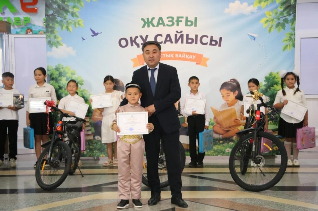 Облыстық «Жазғы оқу сайысы» байқауы қорытындыланды
