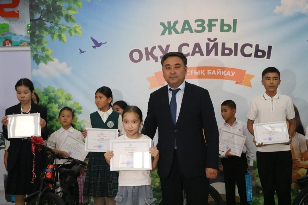 Облыстық «Жазғы оқу сайысы» байқауы қорытындыланды