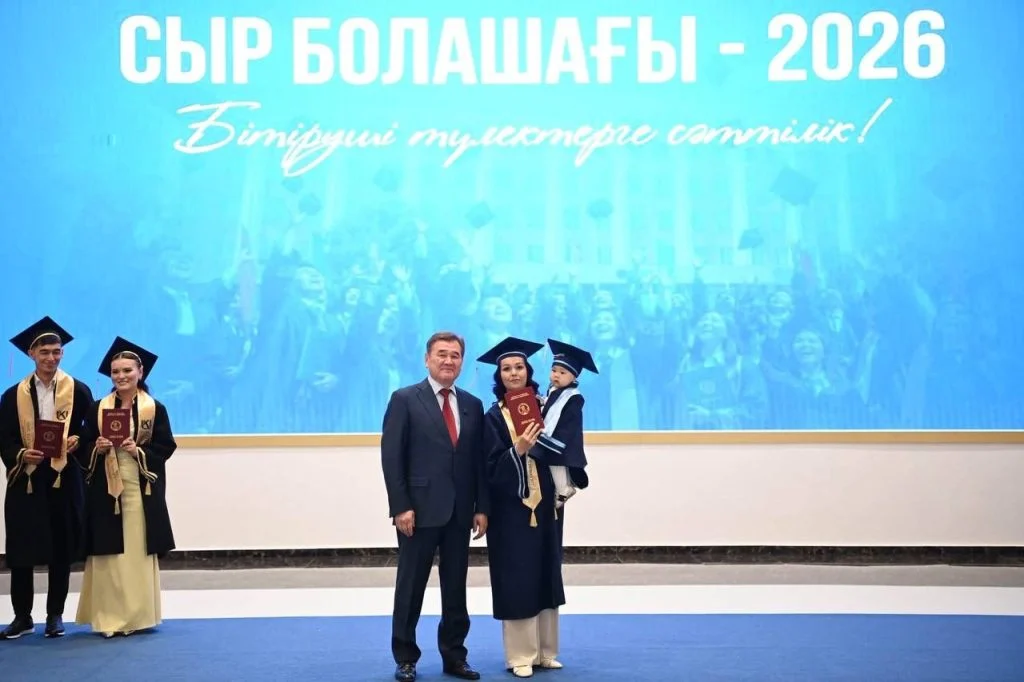 Магистратура түлектеріне диплом табысталды