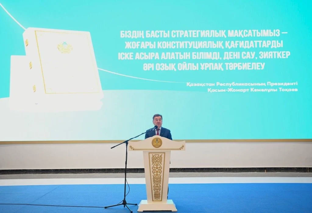 Магистратура түлектеріне диплом табысталды
