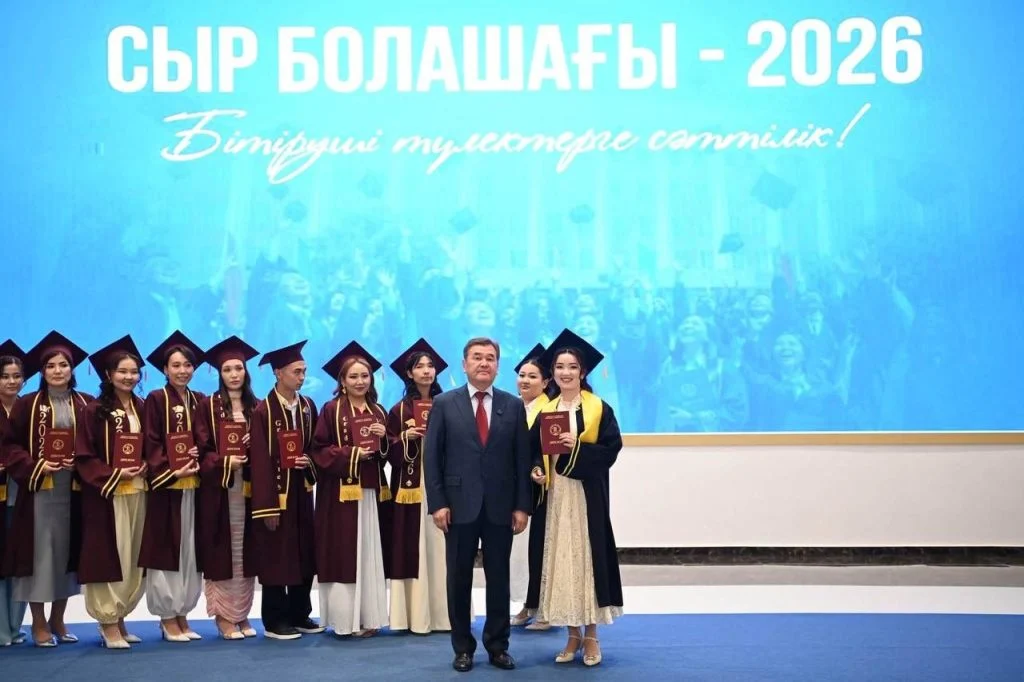 Магистратура түлектеріне диплом табысталды