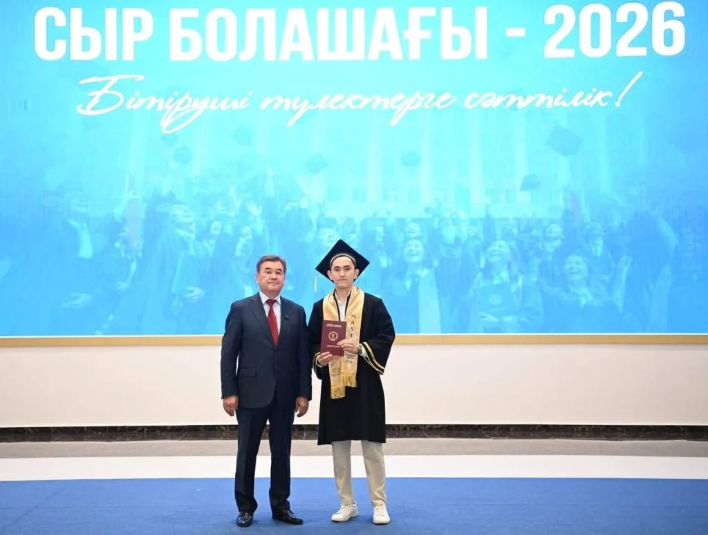 Магистратура түлектеріне диплом табысталды