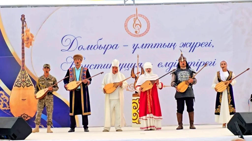 Жаңақорған ауданында Ұлттық домбыра күніне арналған «Домбыра – ұлттың жүрегі, Конституция - елдің тірегі» атты мерекелік шара өтті