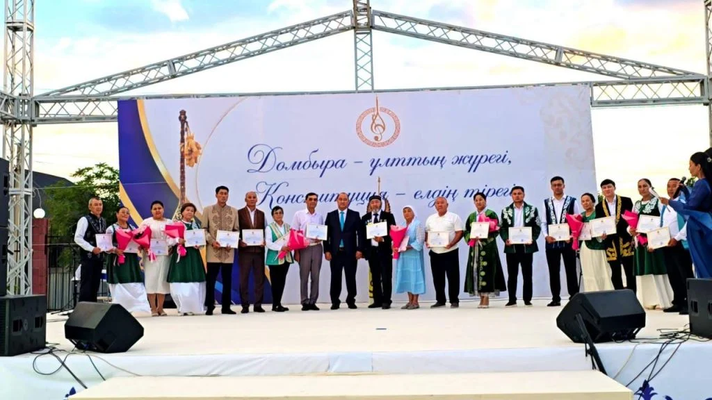 Жаңақорған ауданында Ұлттық домбыра күніне арналған «Домбыра – ұлттың жүрегі, Конституция - елдің тірегі» атты мерекелік шара өтті