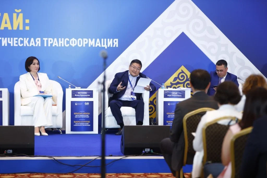 Құрылтай сайлауы жаңа Конституцияны жүзеге асырудың алғашқы практикалық кезеңі болады – сарапшылар пікірі