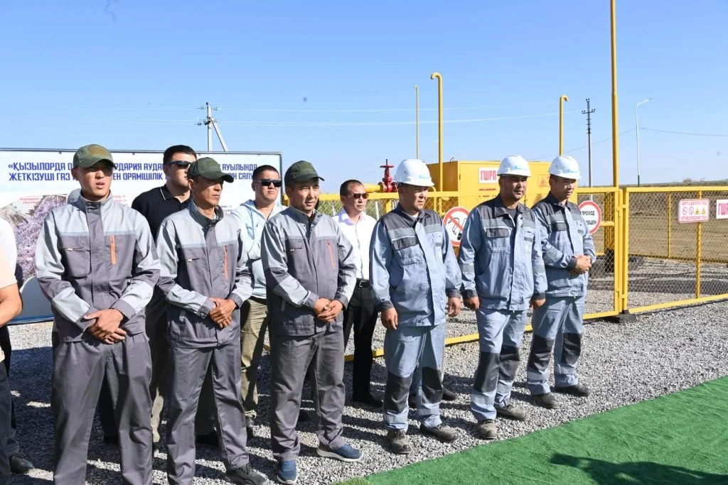 Қызылорда облысындағы Ақжарма елді мекені тұрғындары табиғи газ тұтына бастады