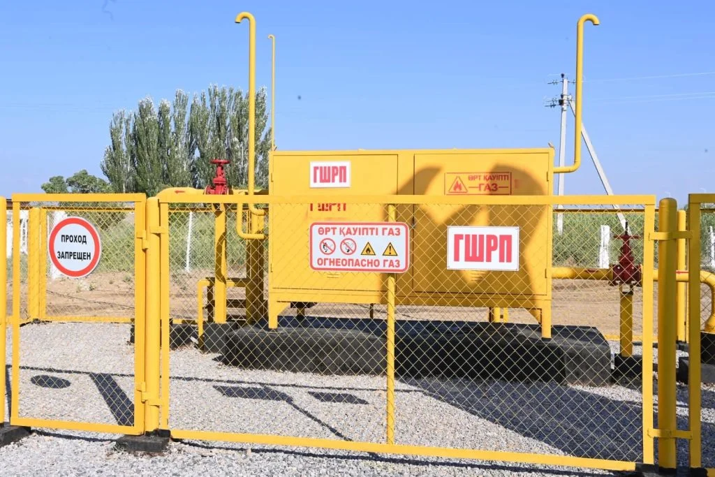 Қызылорда облысындағы Ақжарма елді мекені тұрғындары табиғи газ тұтына бастады