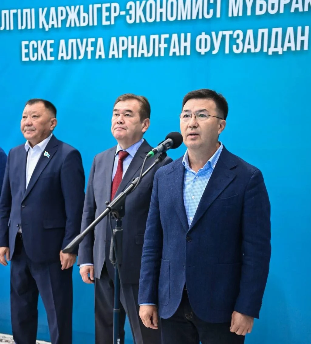 Ардақты азаматтың есімі ұлықталды