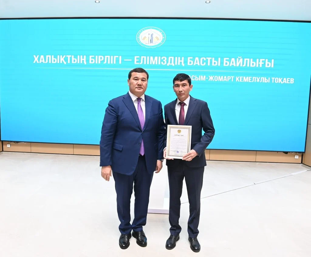 Базардан басталған бизнес