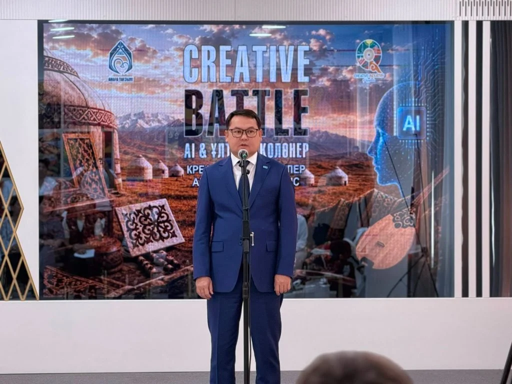 «Сreative battle: ai × ұлттық қолөнер» сайысы қорытындыланды