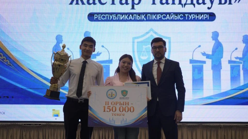 QZO CUP «Заң мен тәртіп – жастар таңдауы» республикалық пікірсайыс турнирі өтті.