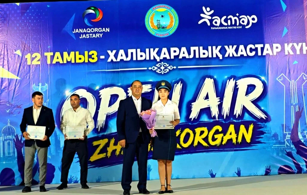 Жастар күніне орай «Open Air Zhanakorgan» атты мерекелік концерт өтті