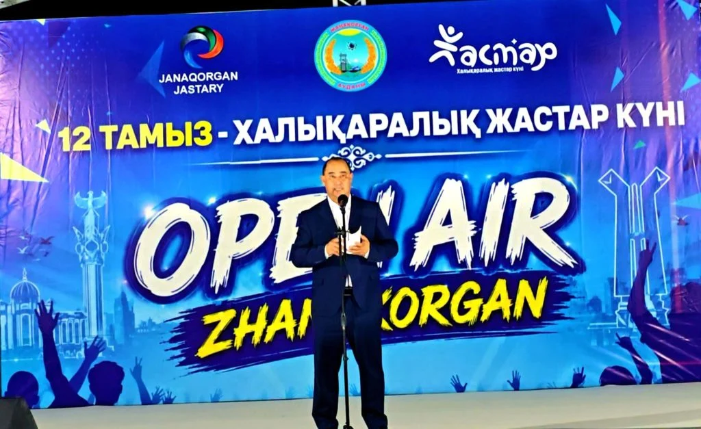 Жастар күніне орай «Open Air Zhanakorgan» атты мерекелік концерт өтті