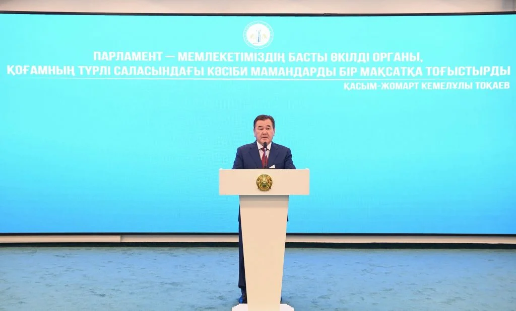 Ел дамуына еңбек сіңірген азаматтар марапатталды