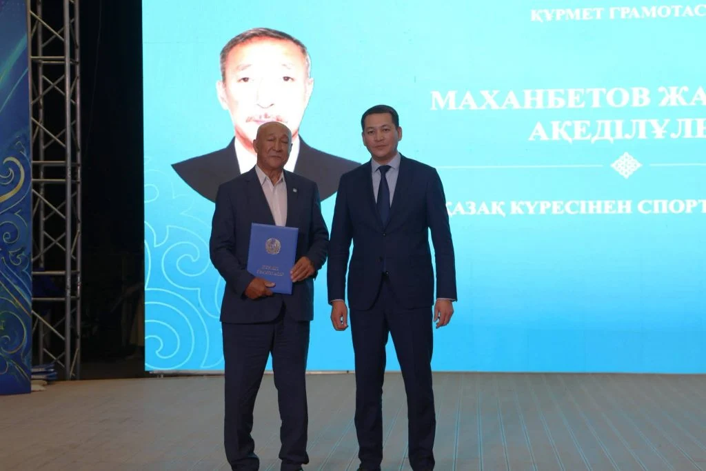 Спорт - ұлт саулығының кепілі!