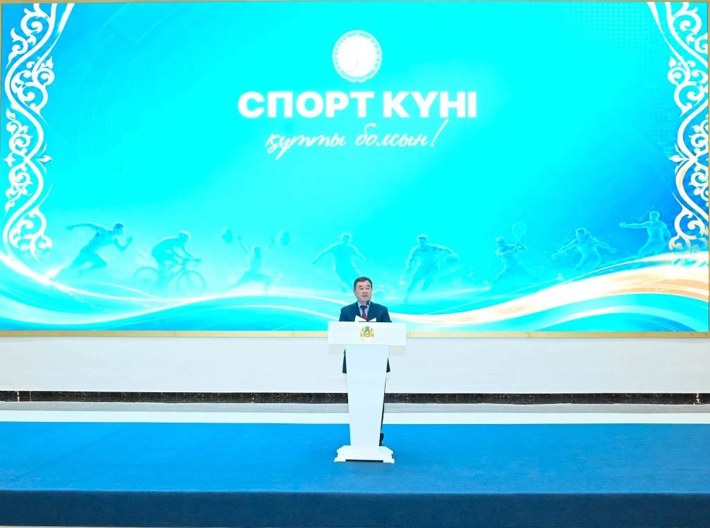 Спорт саласының үздіктері құрмет төрінде