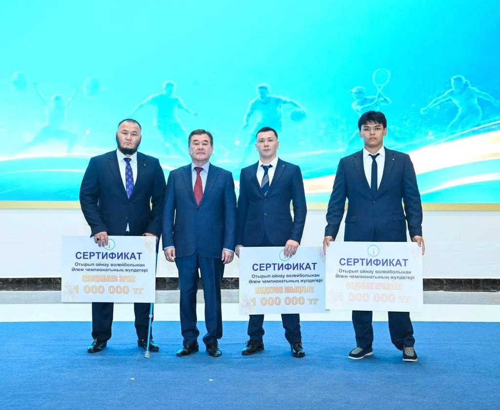 Спорт саласының үздіктері құрмет төрінде