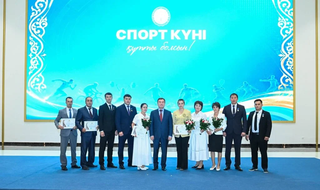 Спорт саласының үздіктері құрмет төрінде