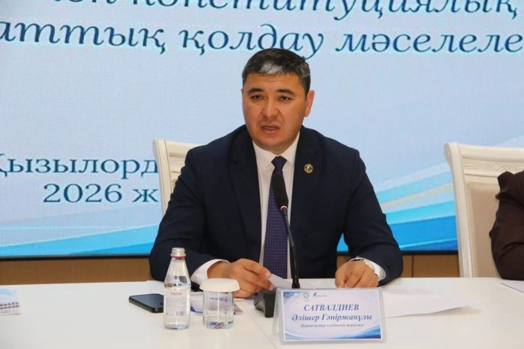 Қызылордада журналистер клубының кеңейтілген отырысы өтті