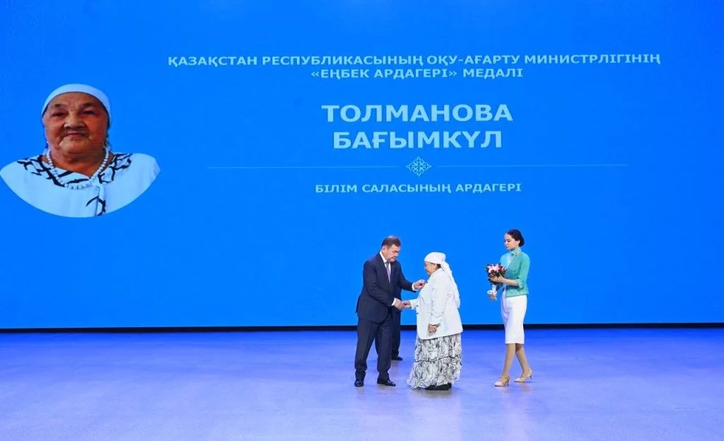 Білім беру жүйесін дамыту - ел болашағына салынған инвестиция