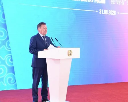 Жаңақорған ауданында тау-кен байыту комбинатының құрылысы басталды